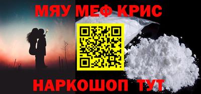 a pvp Жуковский
